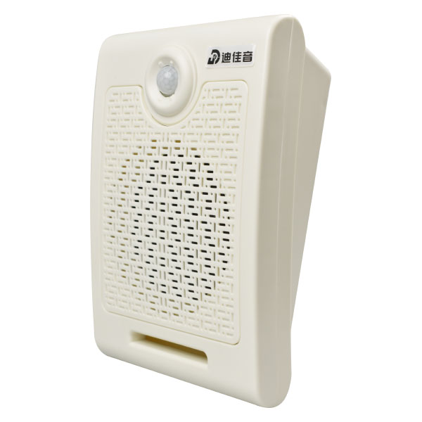 語音提示器DJY-P902